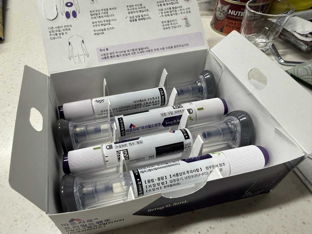 일일음주/채엽(Chaeyeop 彩葉) tweet media