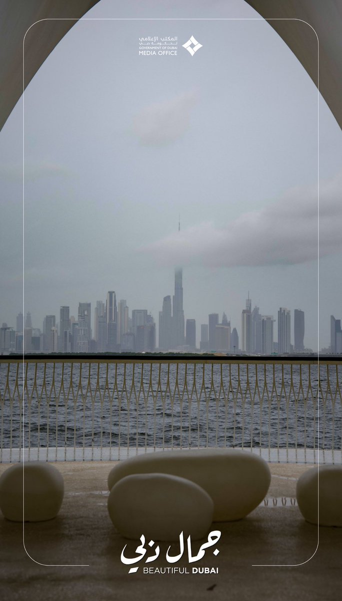 Dubai Media Office tweet media