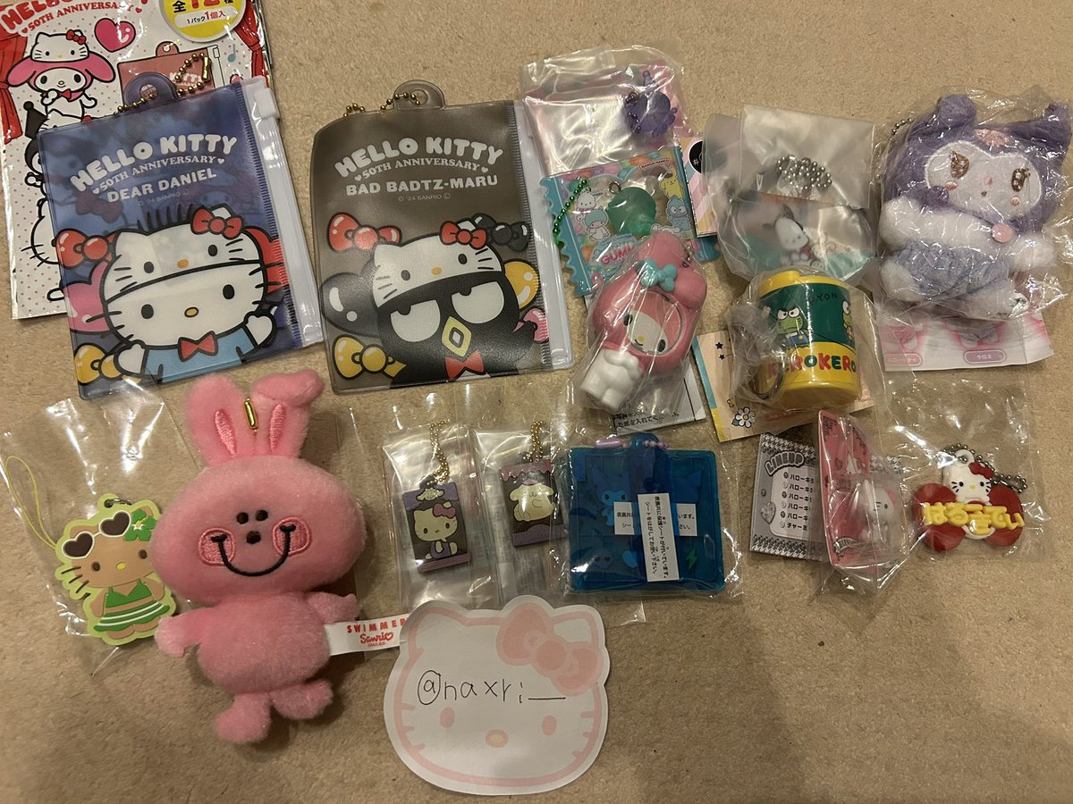 𝓡𝓮: tweet media