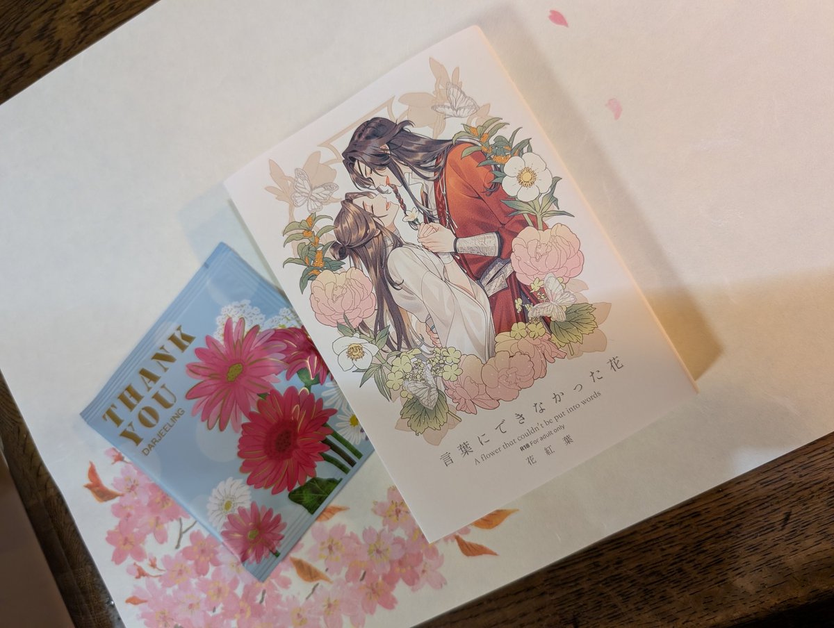 仕事から帰ったら花さん(<a href="/Nss7U/">花</a>)の本が家に届いていました😍💕楽しみにしていたので、これから早速読みますww
今回はP4Pに参加させていただき、ありがとうございました✨