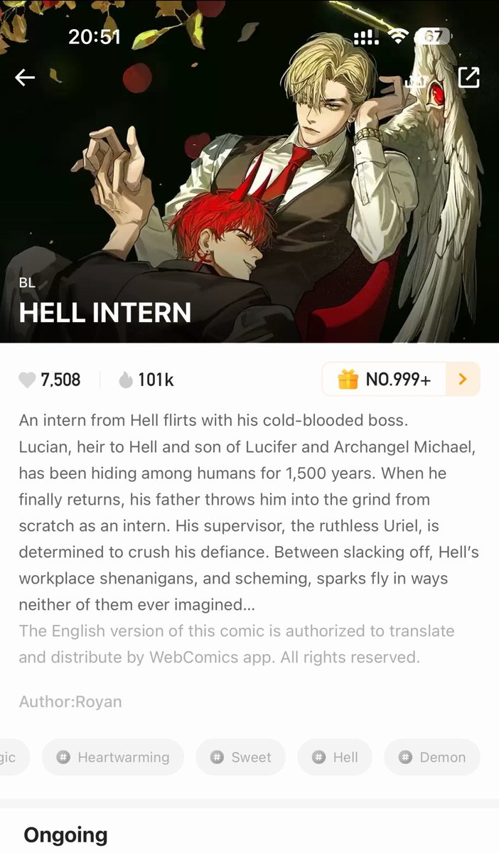 肉羊Royan tweet media