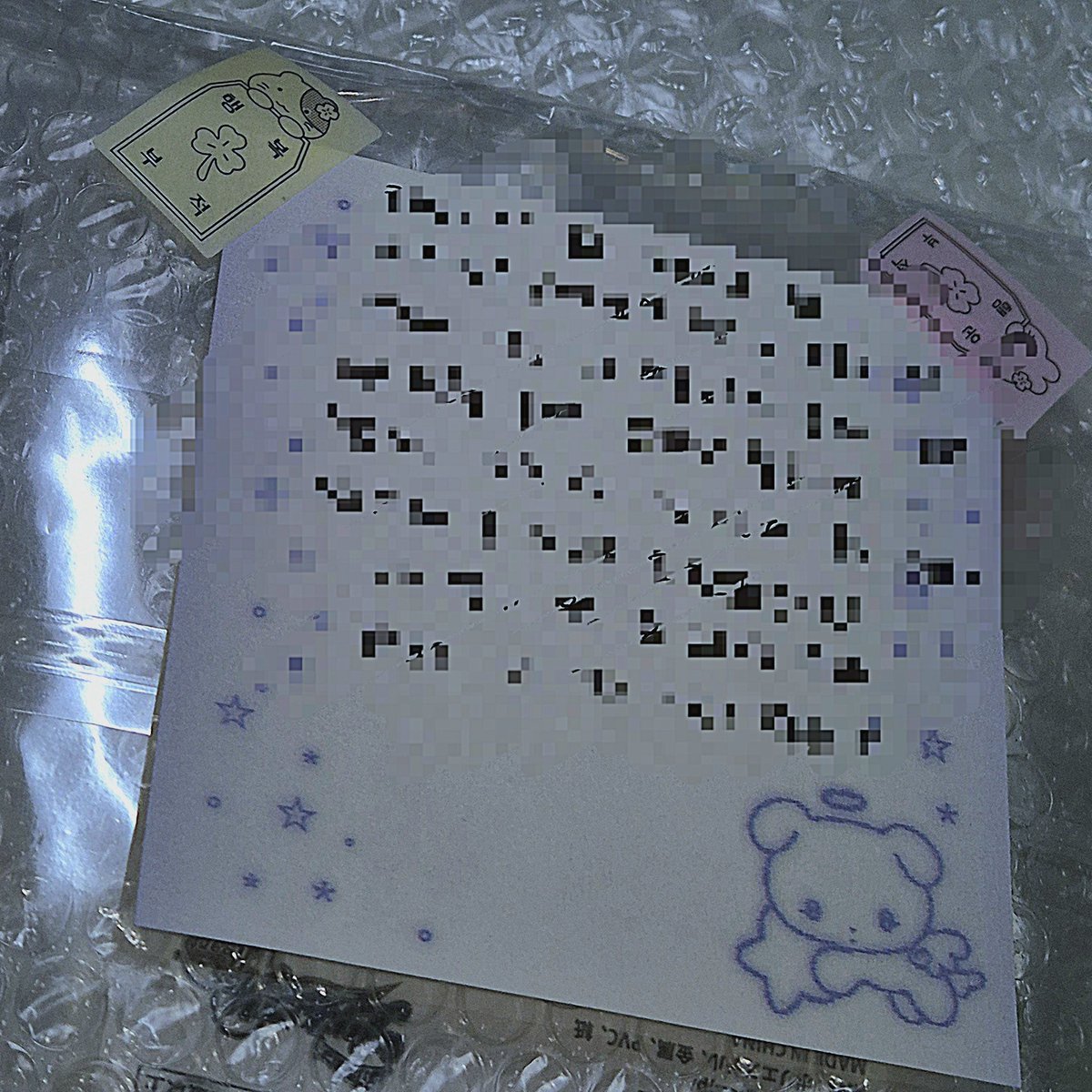 레타レタ tweet media