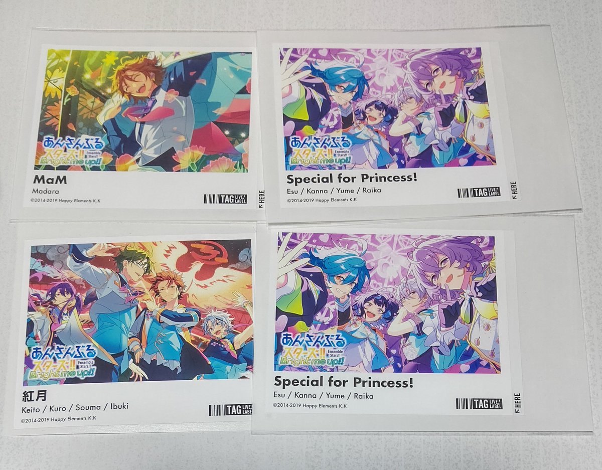 ととな@固定要確認 tweet media