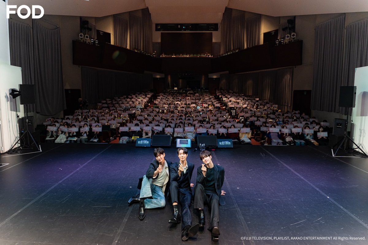 【公式】ドラマ『秘密の間柄』 tweet media