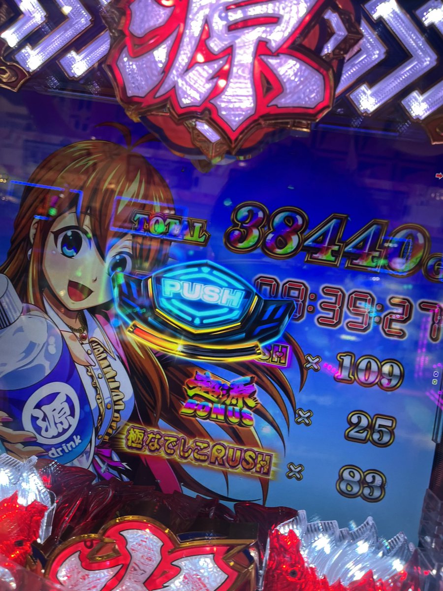 adcdex's tweet photo. あ。 https://t.co/FKHMtN4aKM