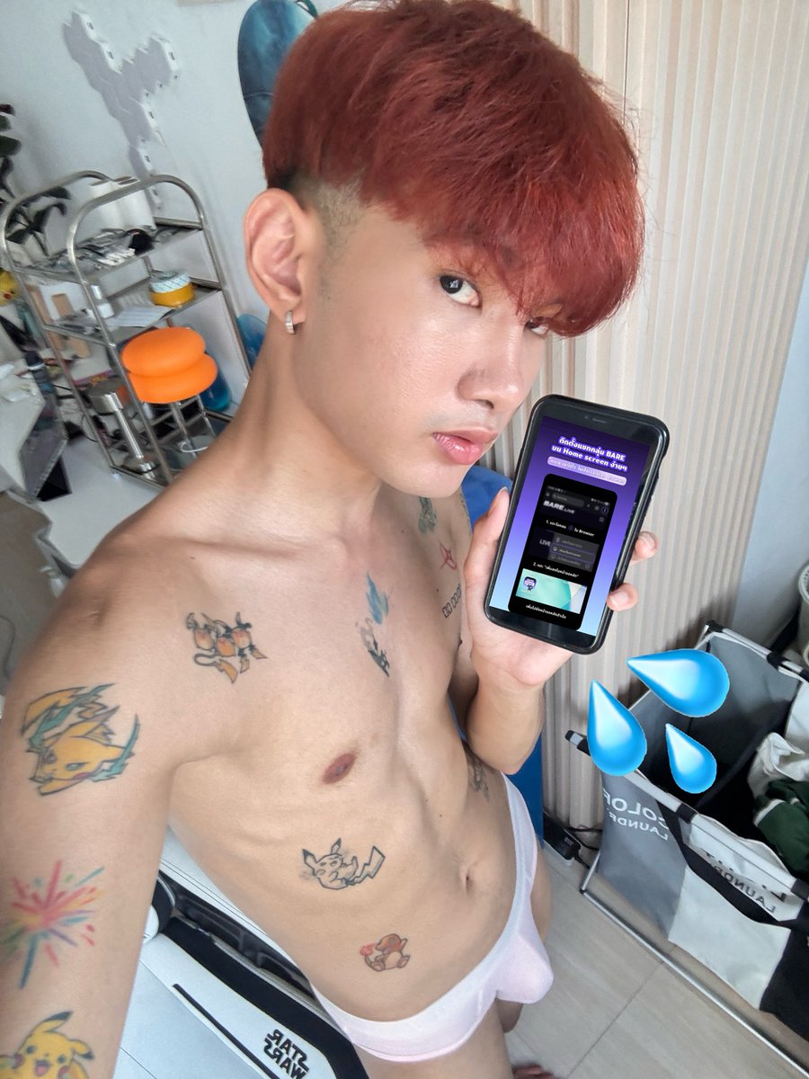 LMชอบพิคาชู⚡️ tweet media