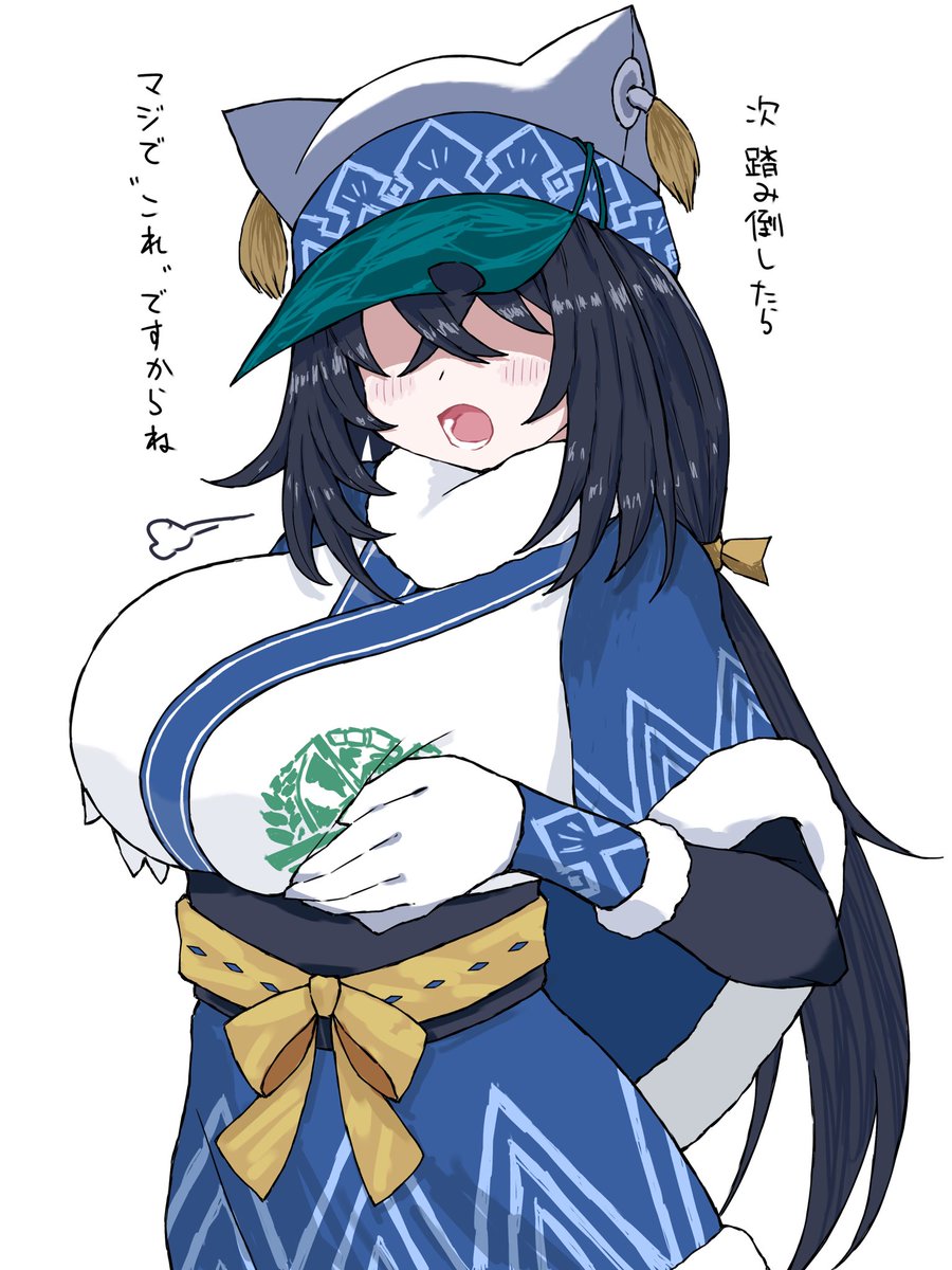 Audio4gif's tweet photo. この後めっちゃ跳次元召喚された。
#デュ絵マ https://t.co/Fz5dZ8HhVq
