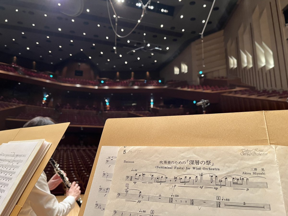 福井 弘康 tweet media