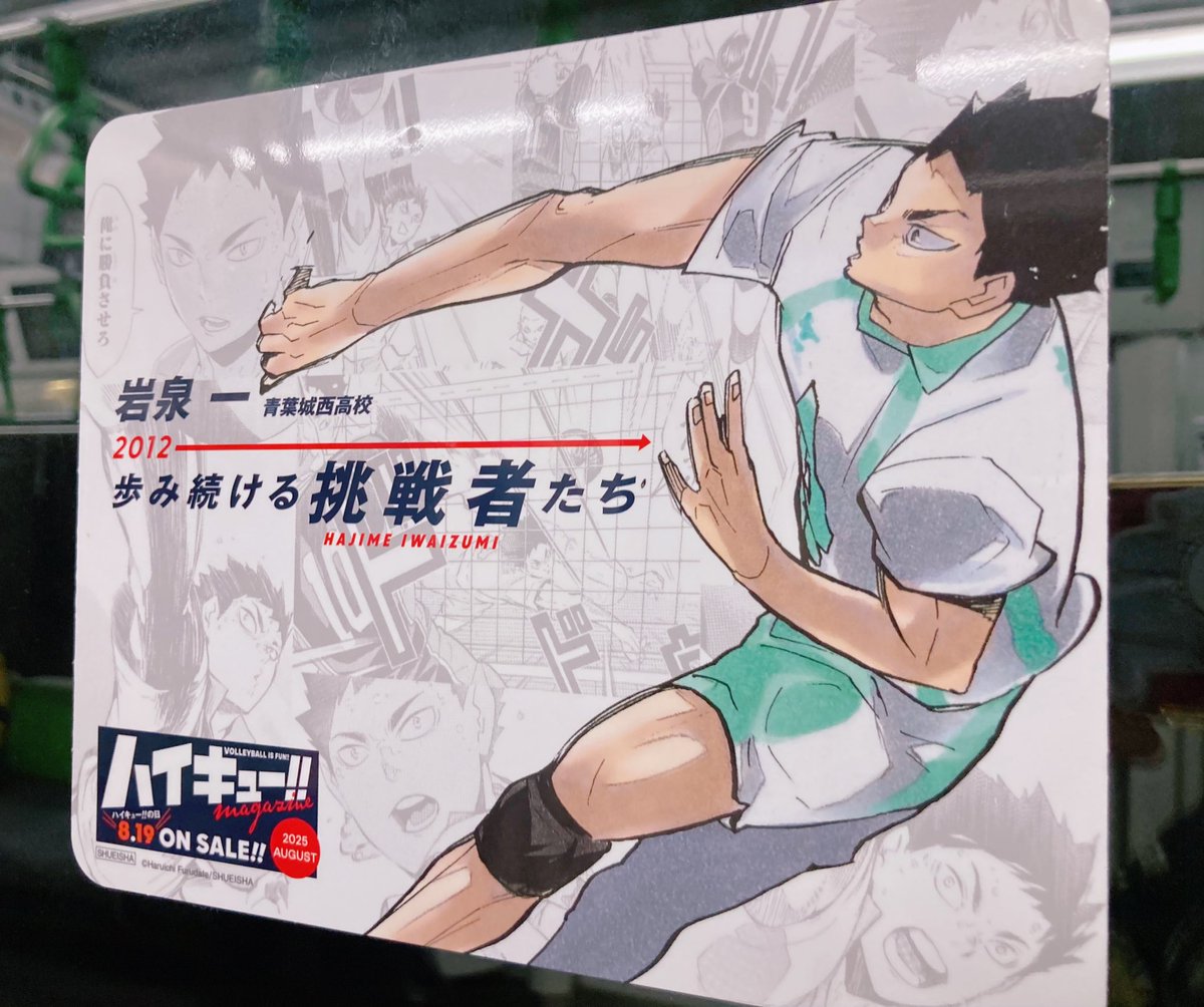 森野ペコ tweet media