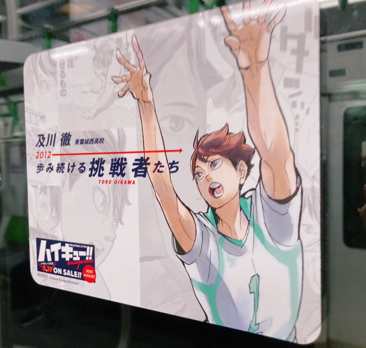 森野ペコ tweet media