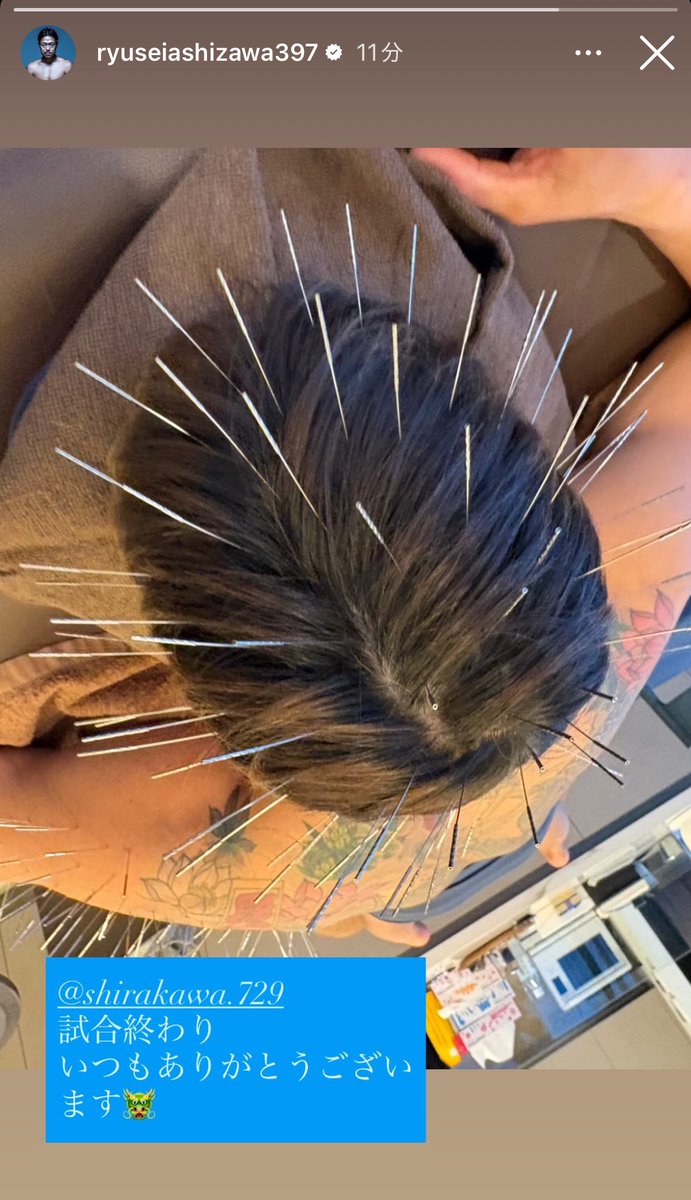 まくれが🇮🇪 tweet media