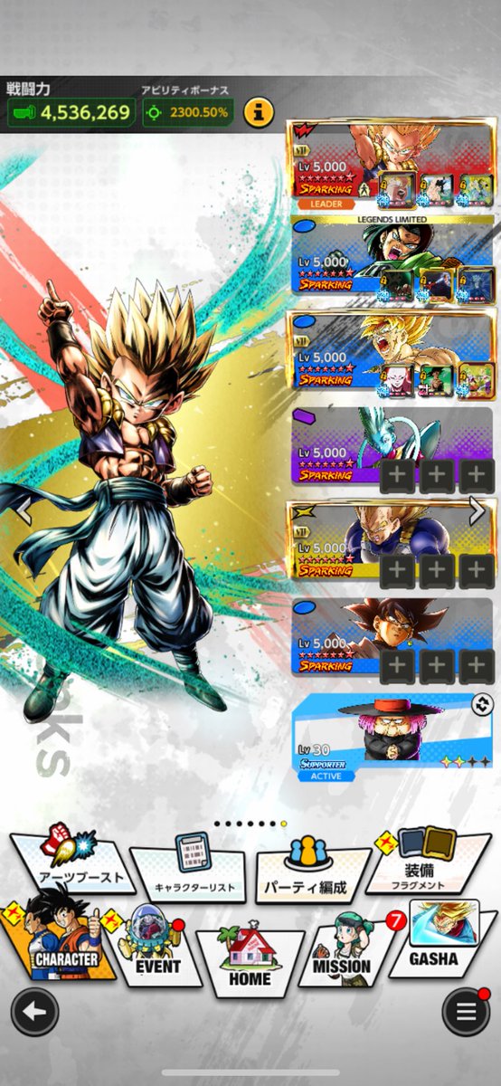 ひー/HII tweet media