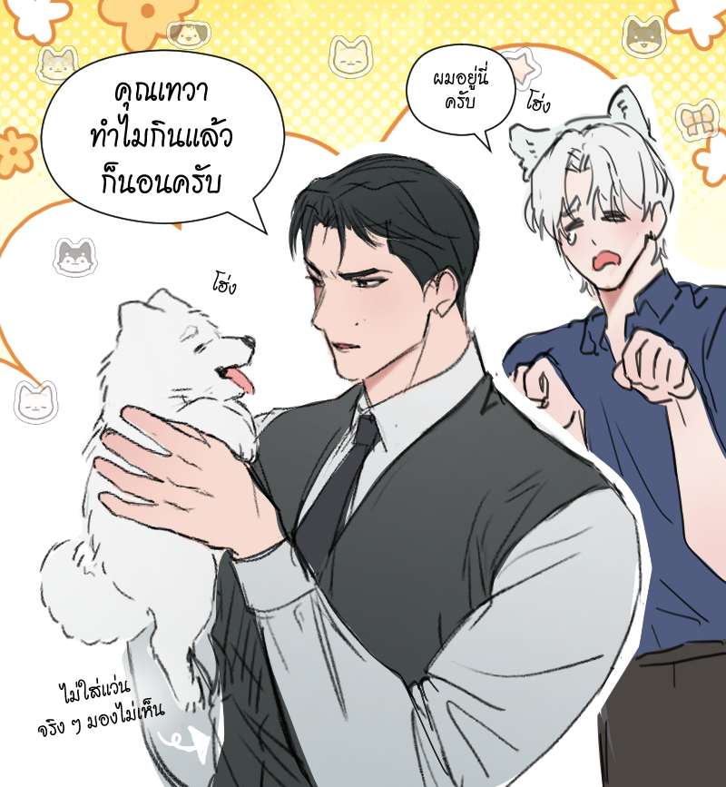 PANGOLIN99 tweet media