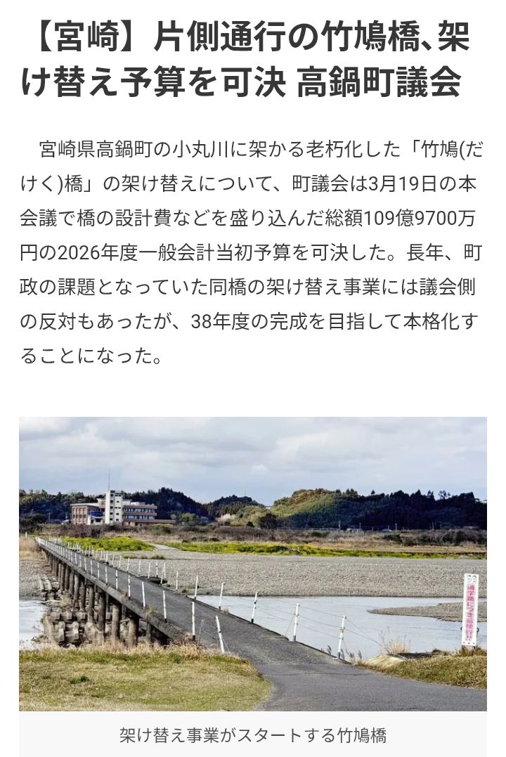 SURLY(ｻﾘｰ) tweet media