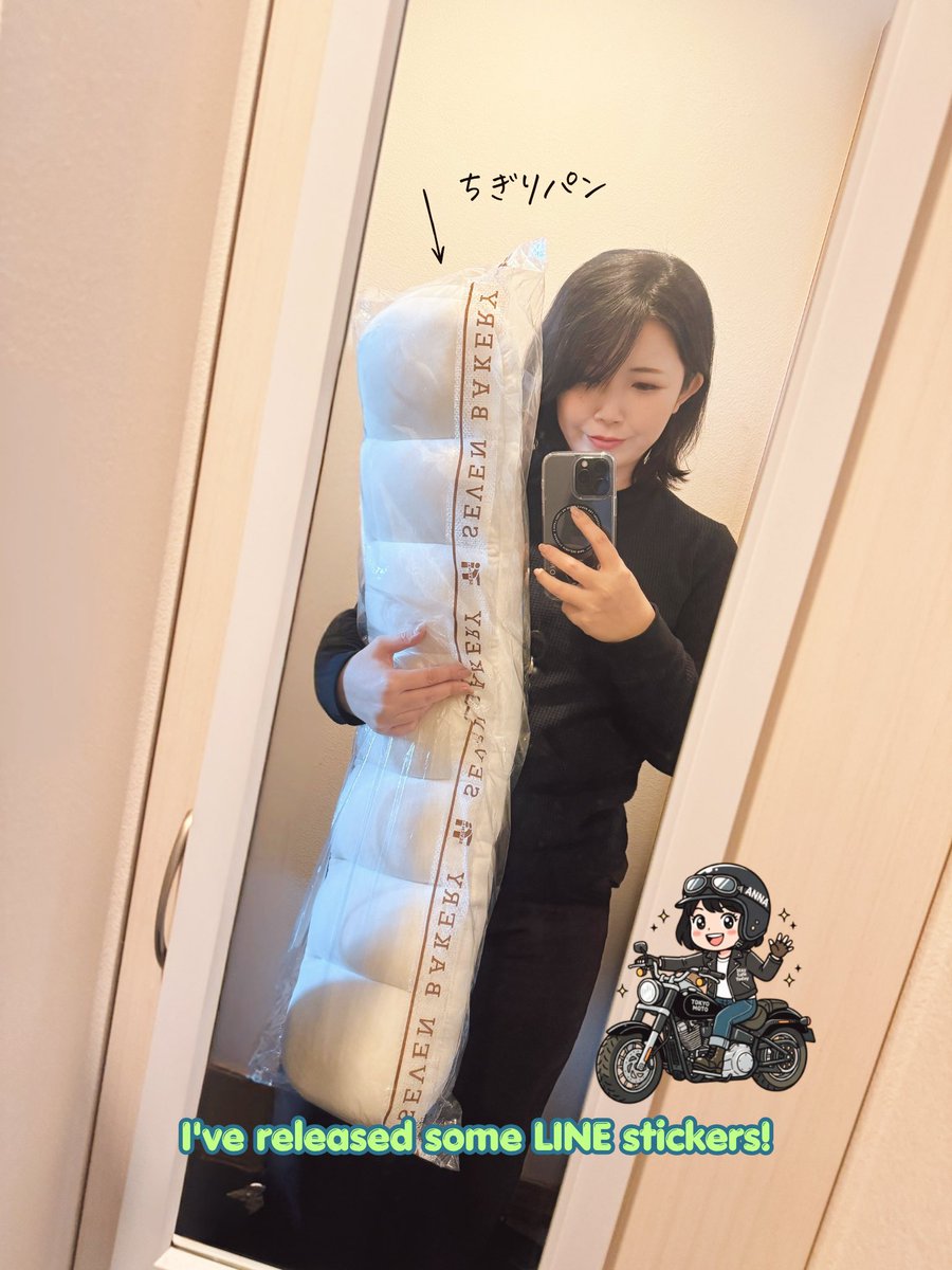 anna250r's tweet photo. ちぎりパン！
ゲットしました🥖✨#セブンイレブン https://t.co/Q6bquCc13p