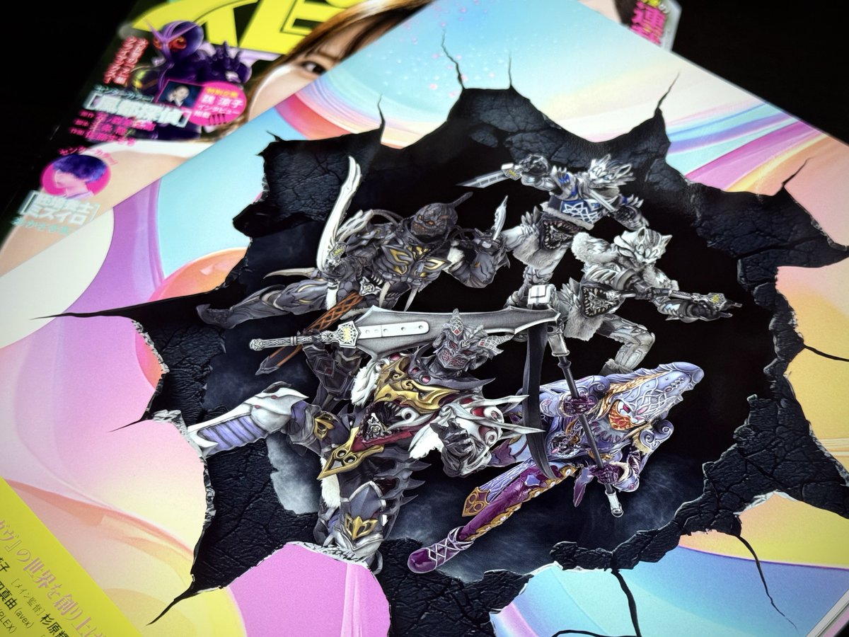 溶けろ。 tweet media