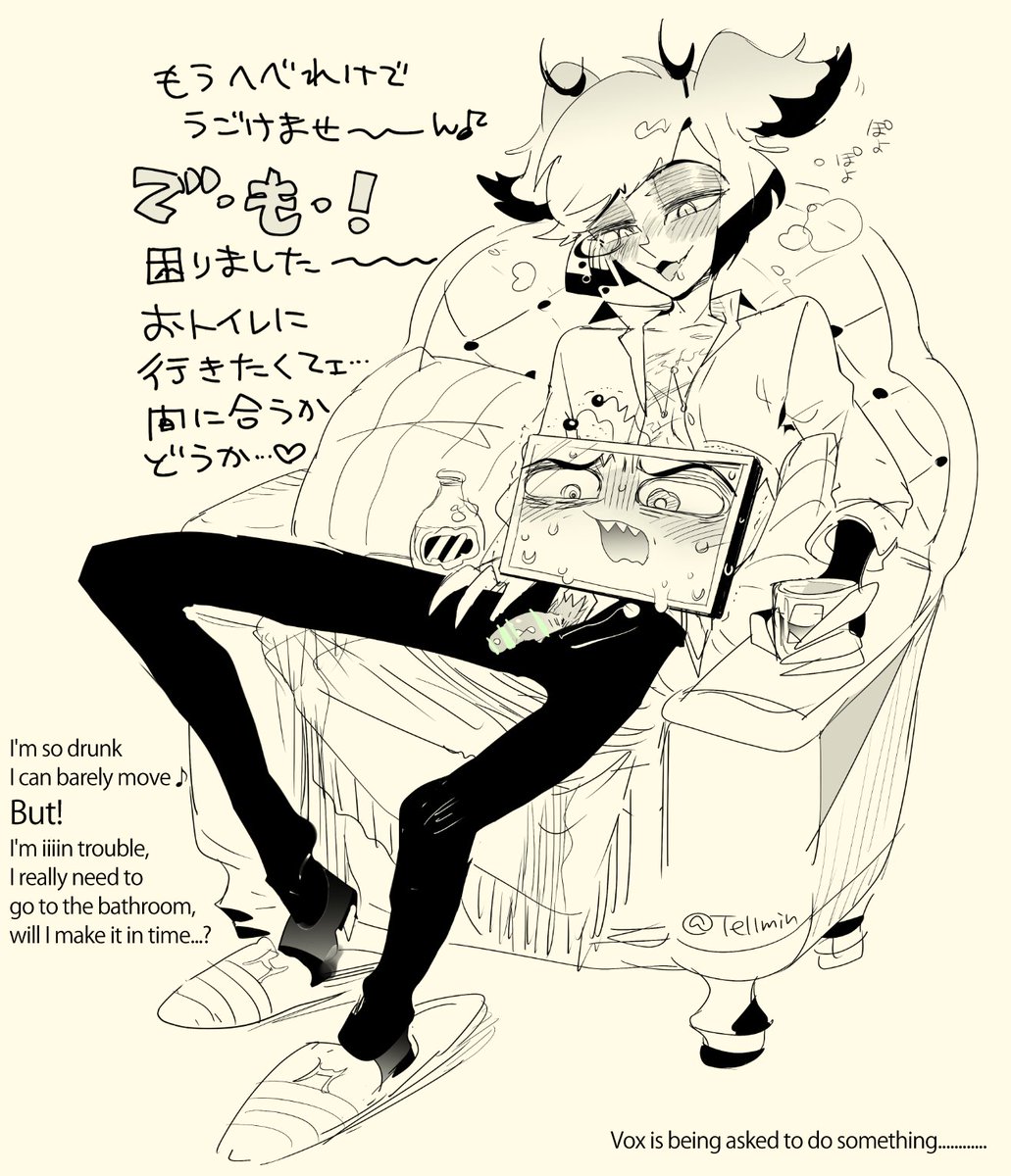 Yaminabe_Tellmin'🔞 tweet media