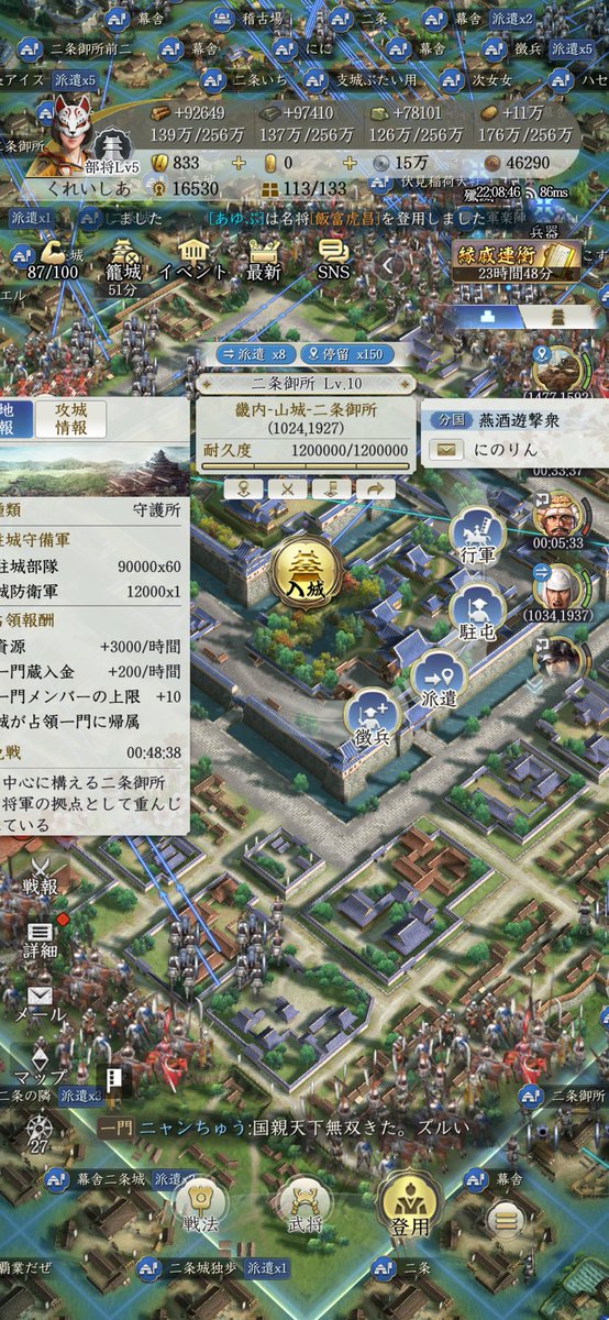 くれいしあ tweet media