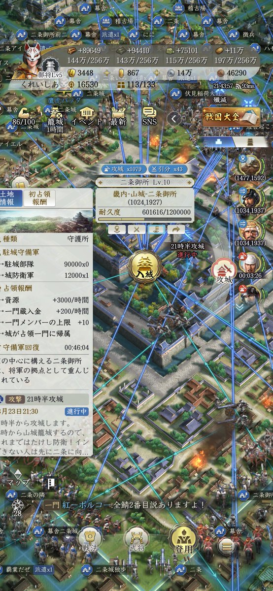 くれいしあ tweet media