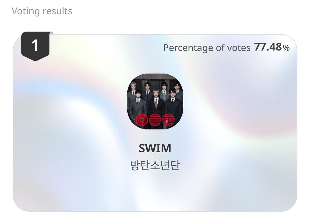 VOTE WITH ARMY⁷ tweet media