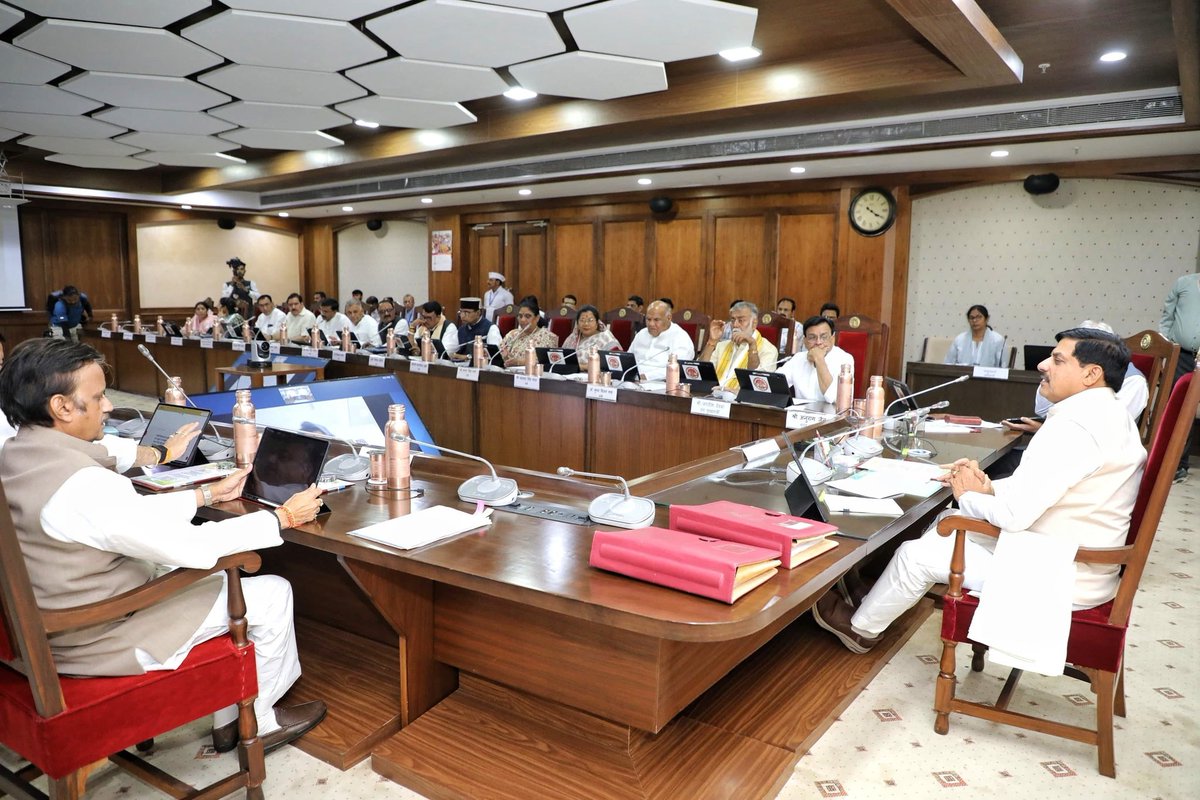 Department of Forest, MP tweet media