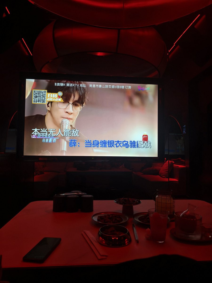 king farouk tweet media