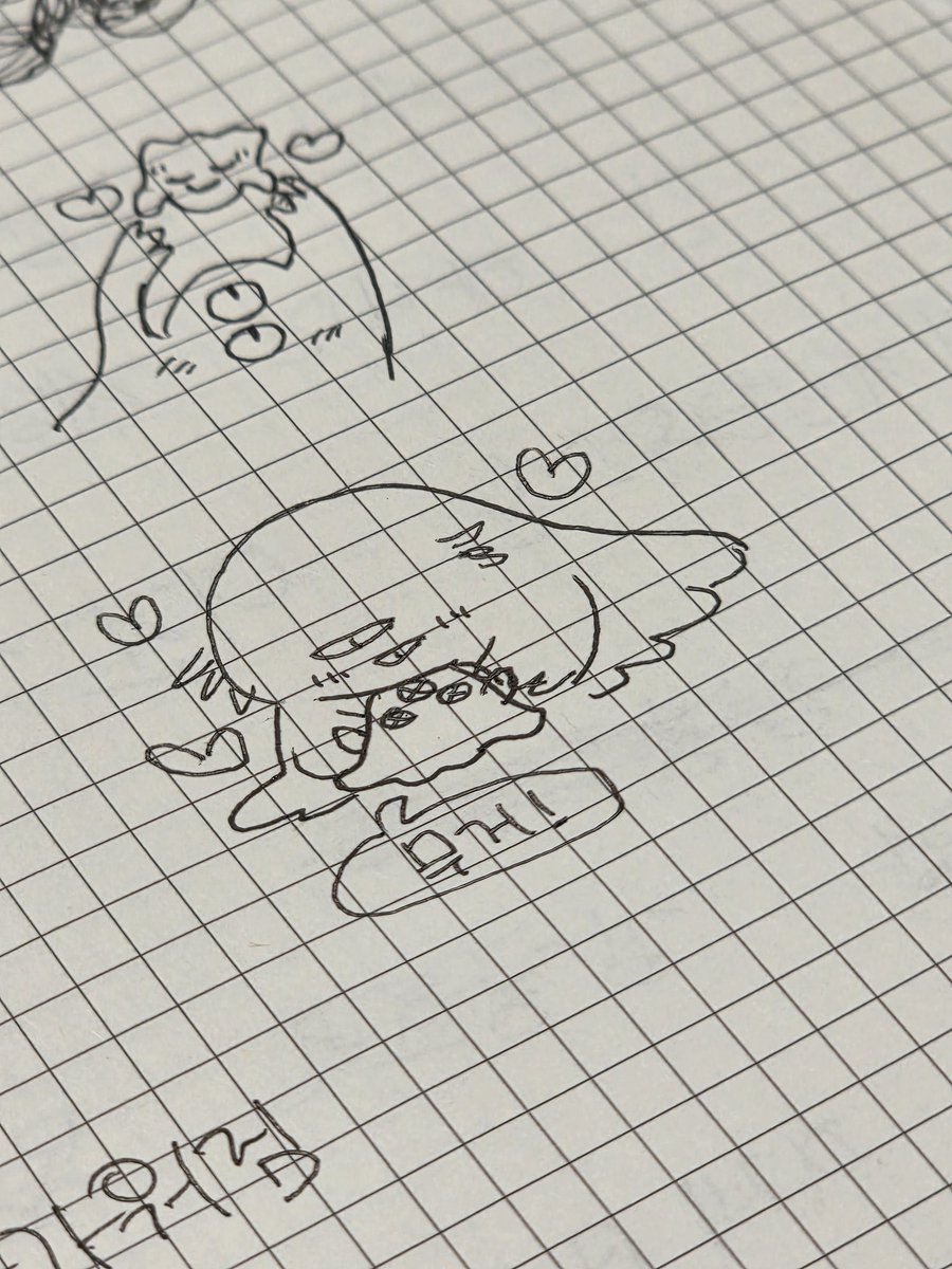 💜멋팔💛 tweet media