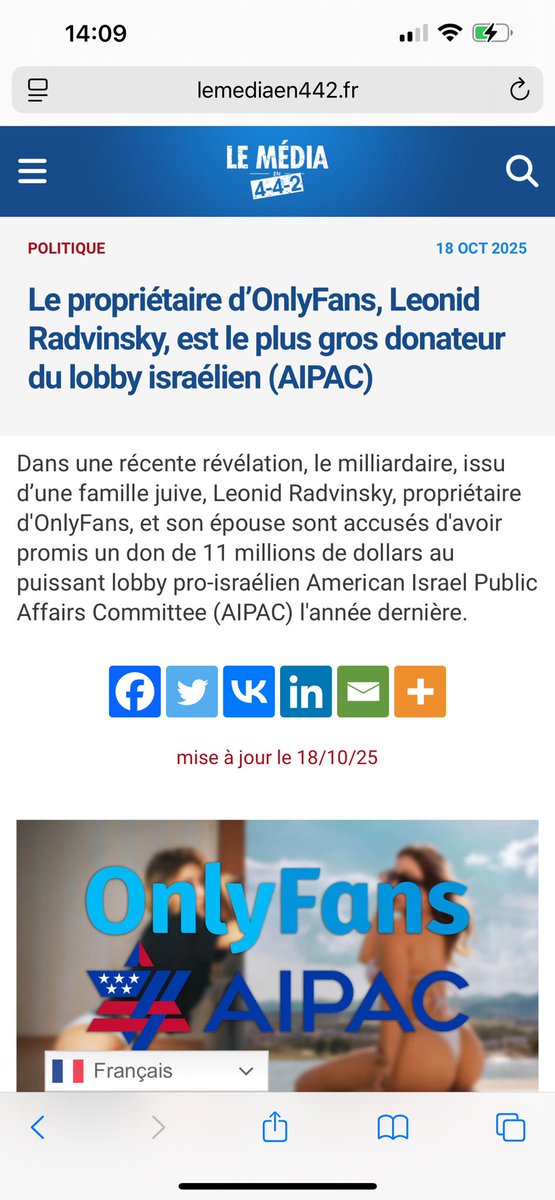 Wojh Char tweet media