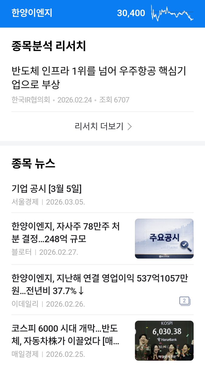 sunfish(태양물고기) tweet media