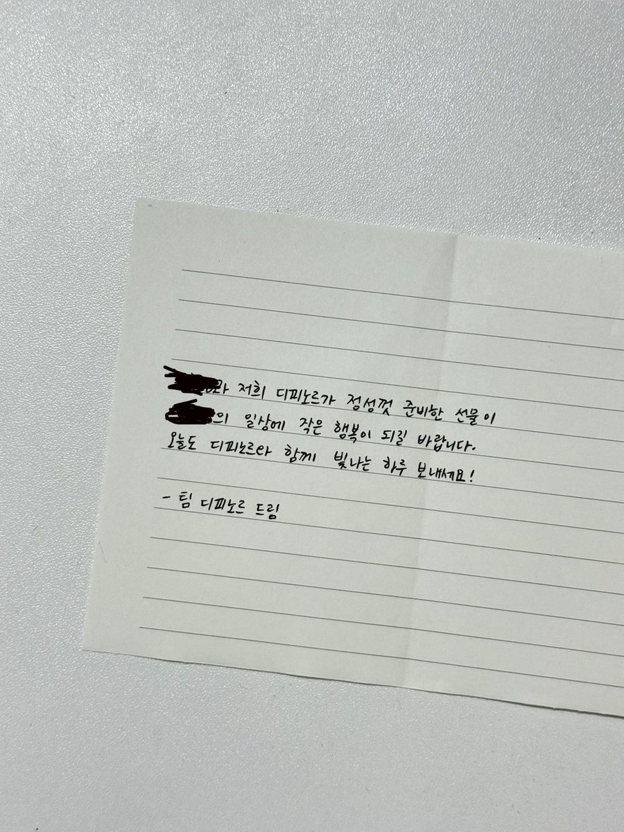 나브🍂 tweet media