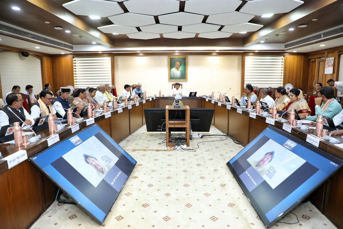 Department of Forest, MP tweet media