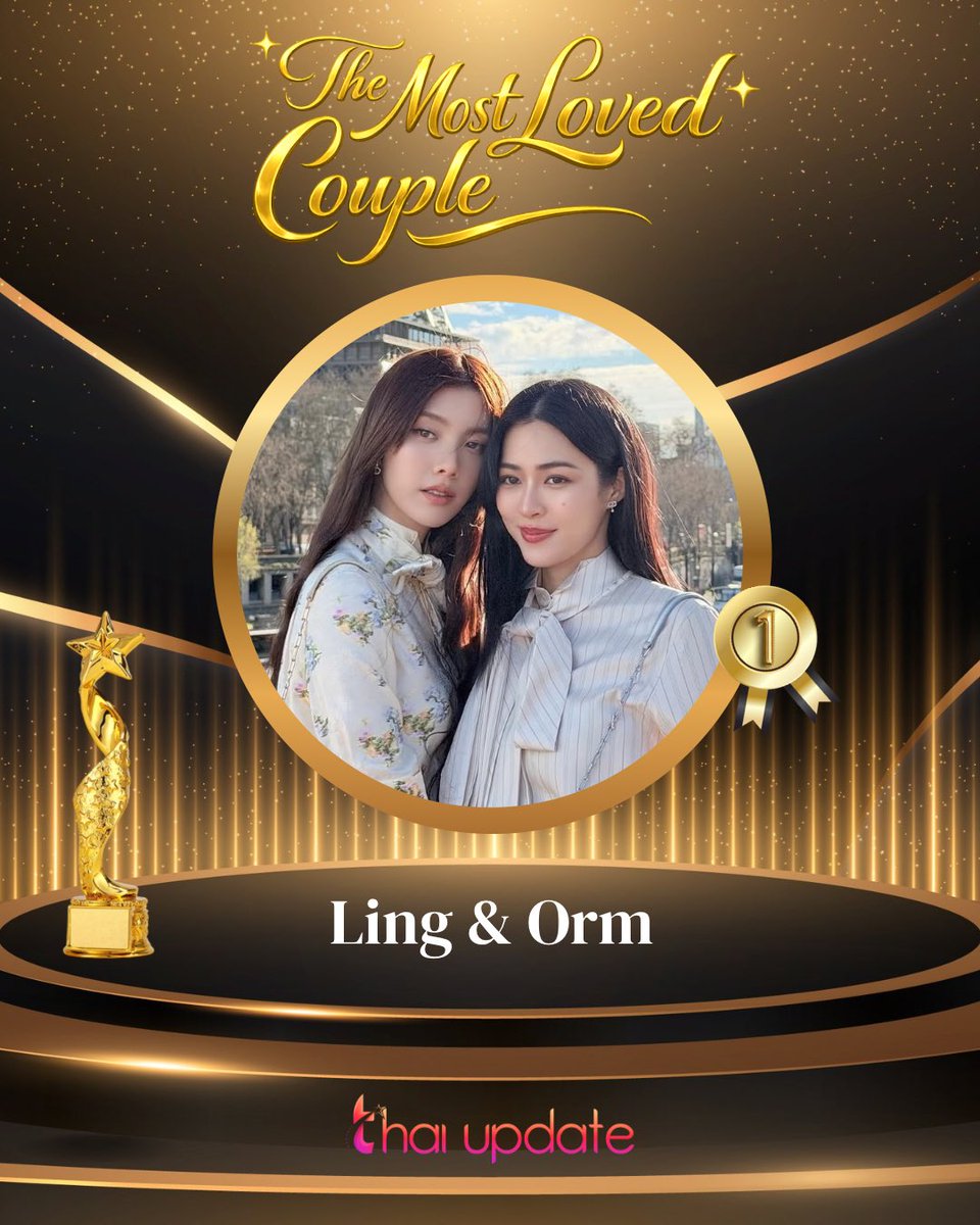 SKY & SUN tweet media