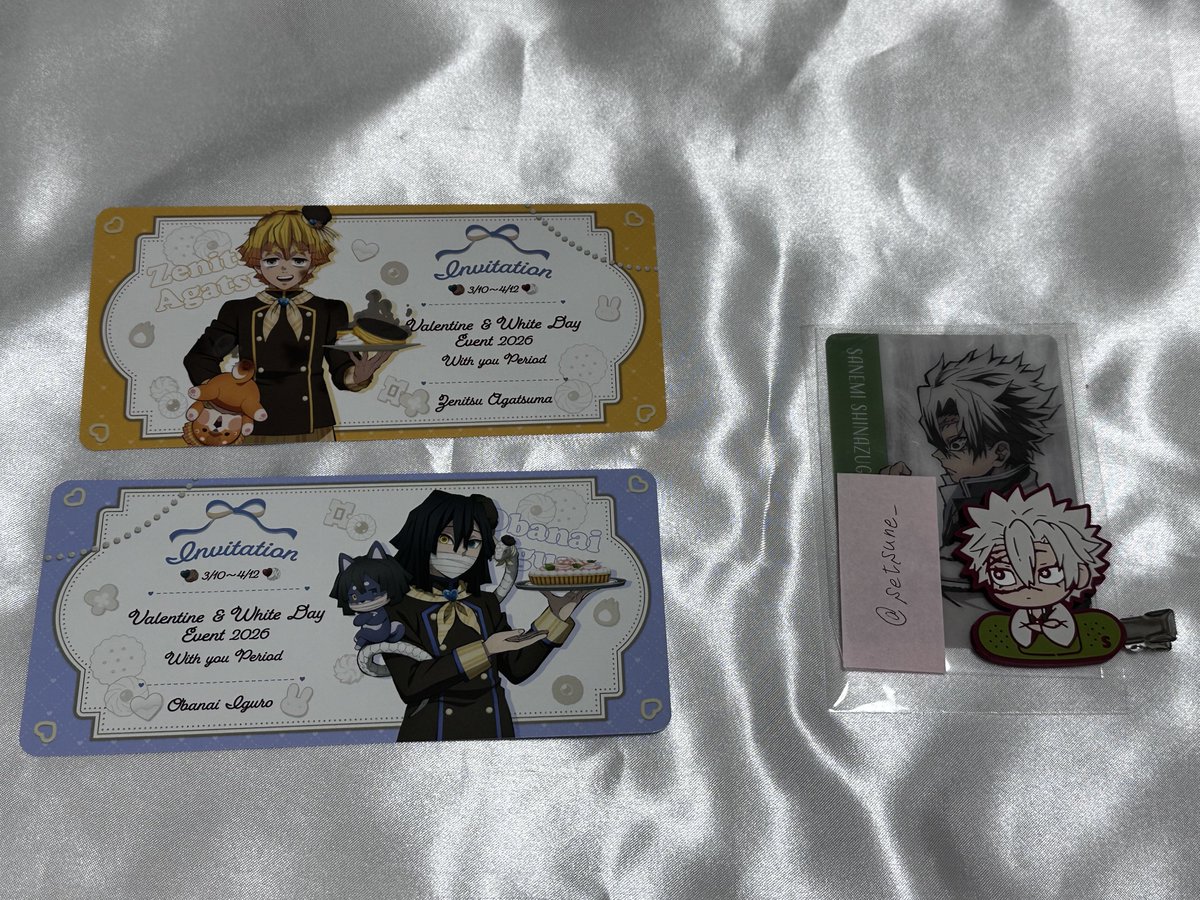 せつね❁⌣̈⃝ tweet media