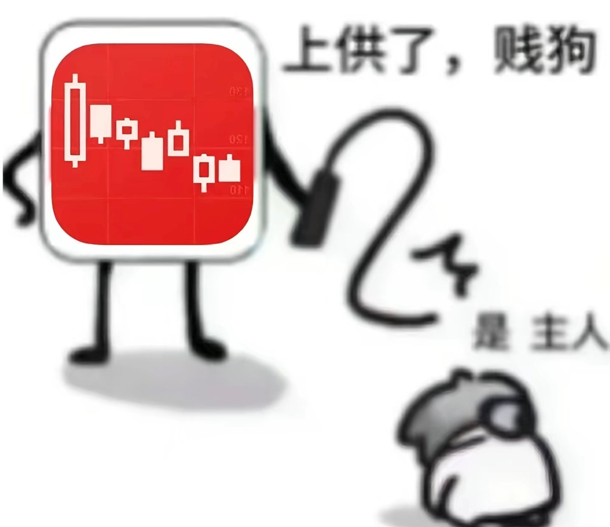 爆炒腋毛 tweet media