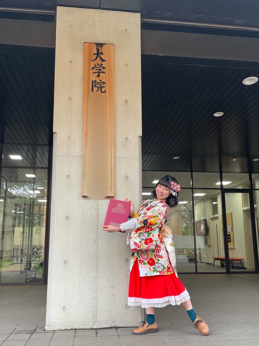 てきのうしろ tweet media