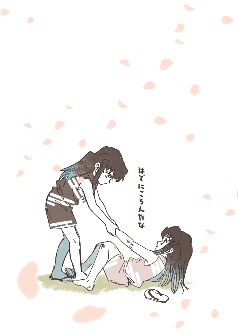 Haruna (@mqluKsW9IH55622) on X