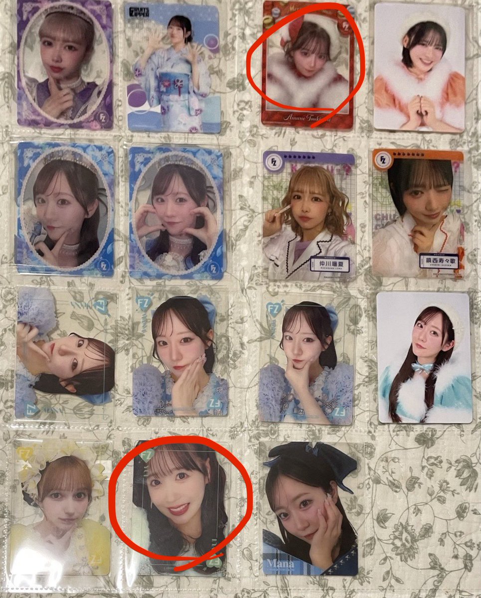 ば る． tweet media