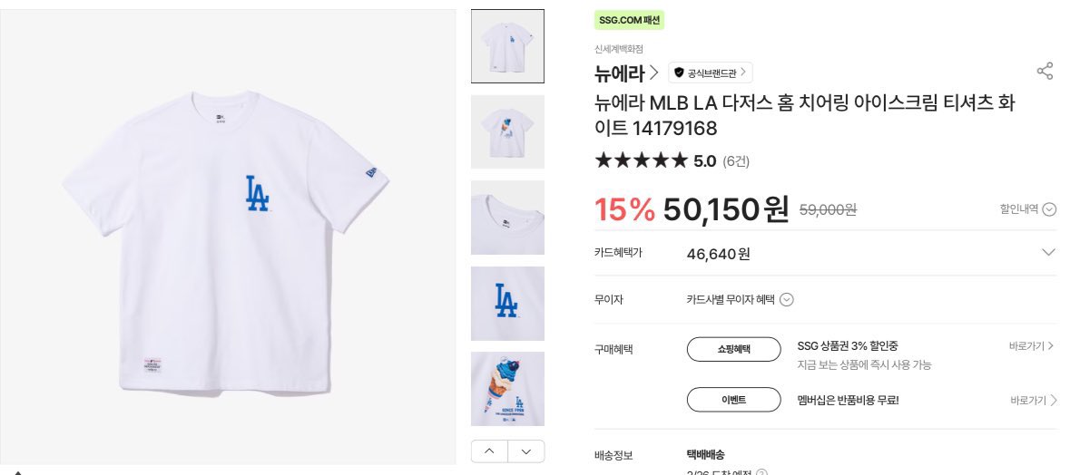 꿈뜰꿈뜰 tweet media