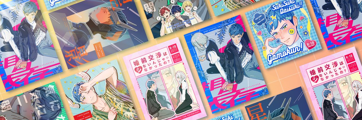 にゃめ (@nyame_km) / Posts / X