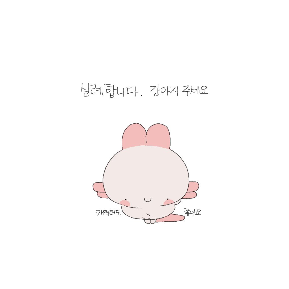 우디베리 tweet media