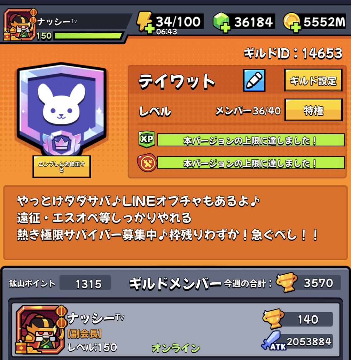 ナッシー tweet media