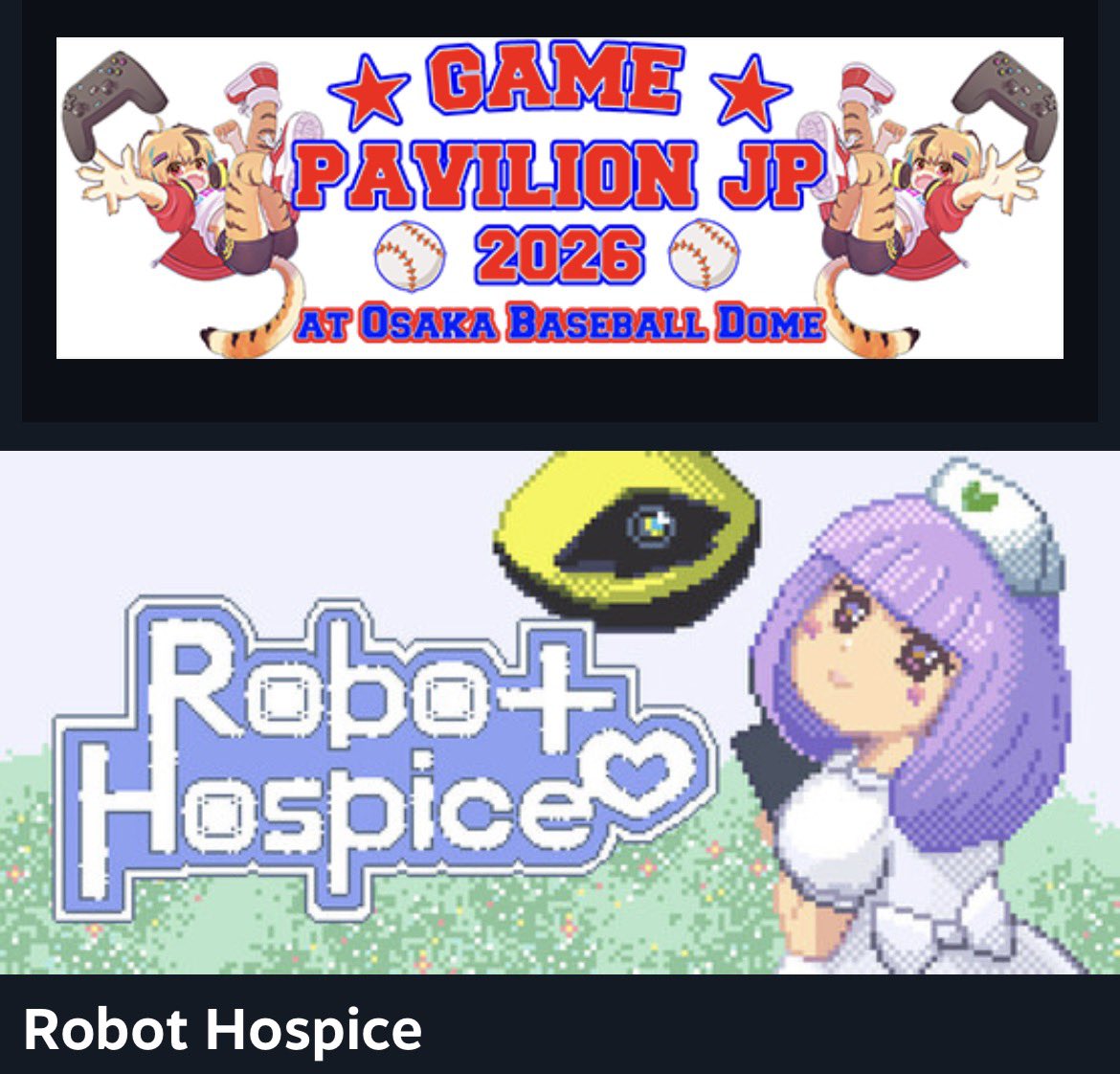 doko🌕ゲムダン12 tweet media