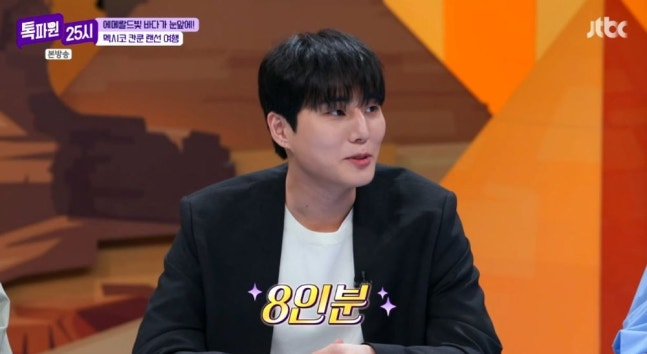 tang__kira's tweet photo. Young K (DAY6) bisa makan sebanyak apa?

Kalau makan steak tomahawk 2kg bisa ga?

Young K Jawab pas di masa primenya bisa aja, tapi sekarang nafsu makannya udah menurun bgt... Paling sekarang kuatnya 8 porsi, tapi bukan daging tipis-tipis kaya samgyeopsal juga sih.

Lee Chanwon bingung, itu makanan ke mana deh??? Young K jelasin kalau dia tuh tipe yang berat badannya langsung naik pas lagi makan, jadi (kalau makan banyak) harus dikosongin di tengah-tengah, kalau lagi diet ya dia ga makan.