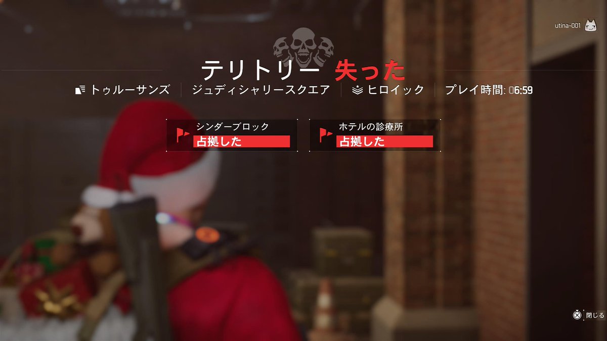 うちな tweet media