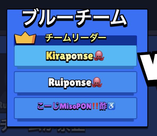 るいぼすてぃ tweet media