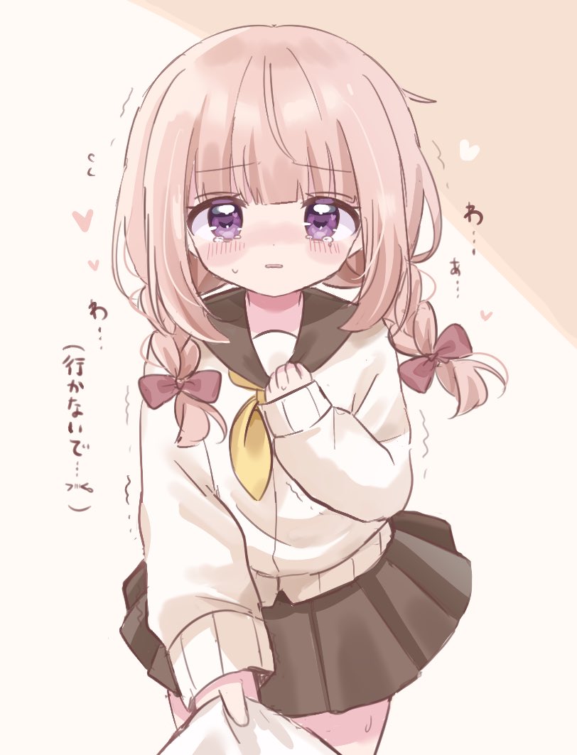 みけもち🍡 tweet media