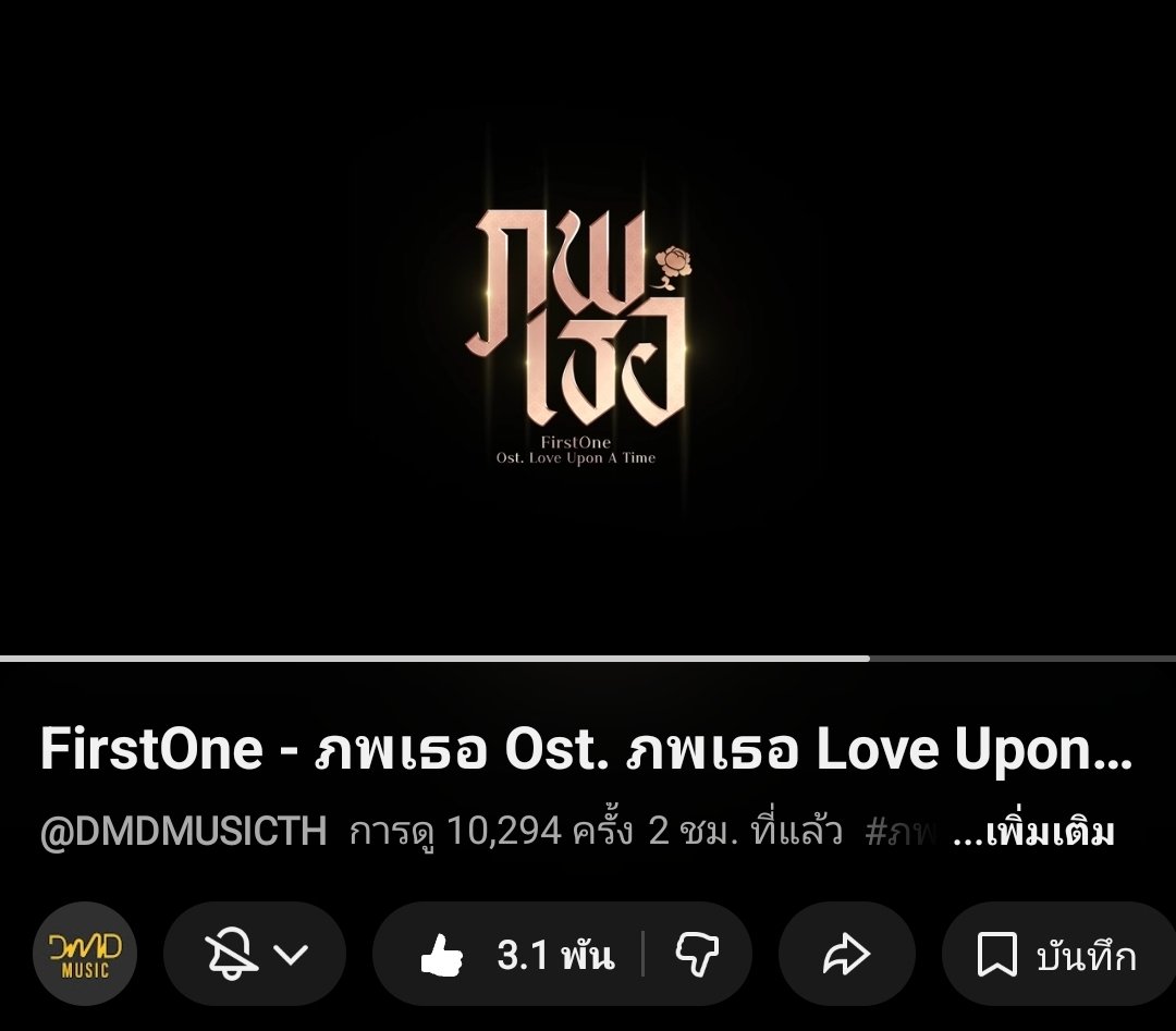 𝙏𝙇𝙀 𝙁𝙄𝙍𝙎𝙏𝙊𝙉𝙀 𝙏𝙊𝙒𝙉-𝙎𝙏𝘼𝙏𝙎 tweet media