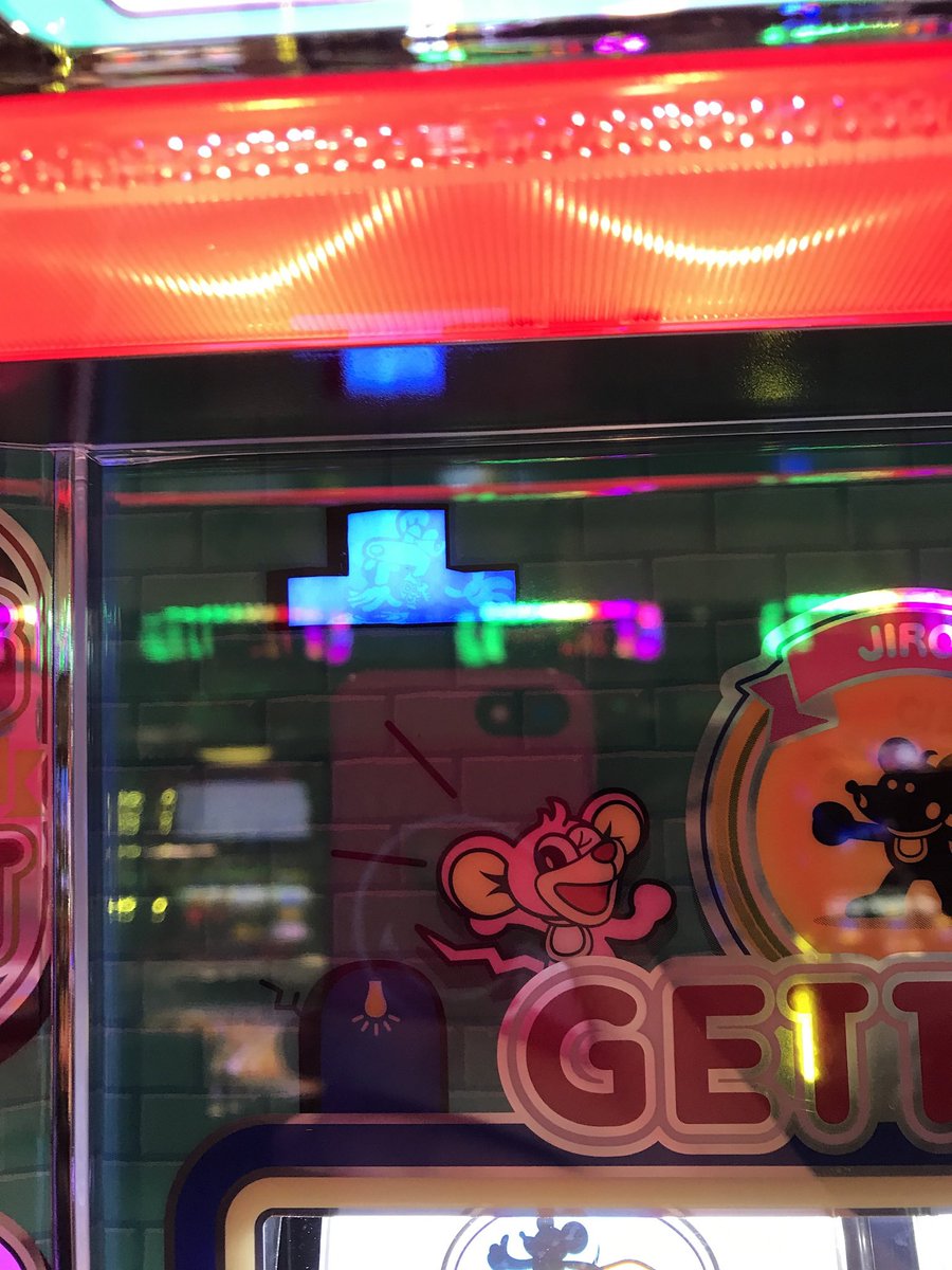 れんちえる♪ tweet media