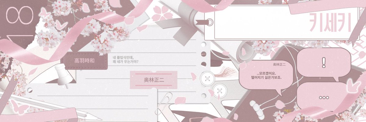 withS2you_'s tweet photo. 🌸
올해의 졸업생. https://t.co/DyHAr2sNV0