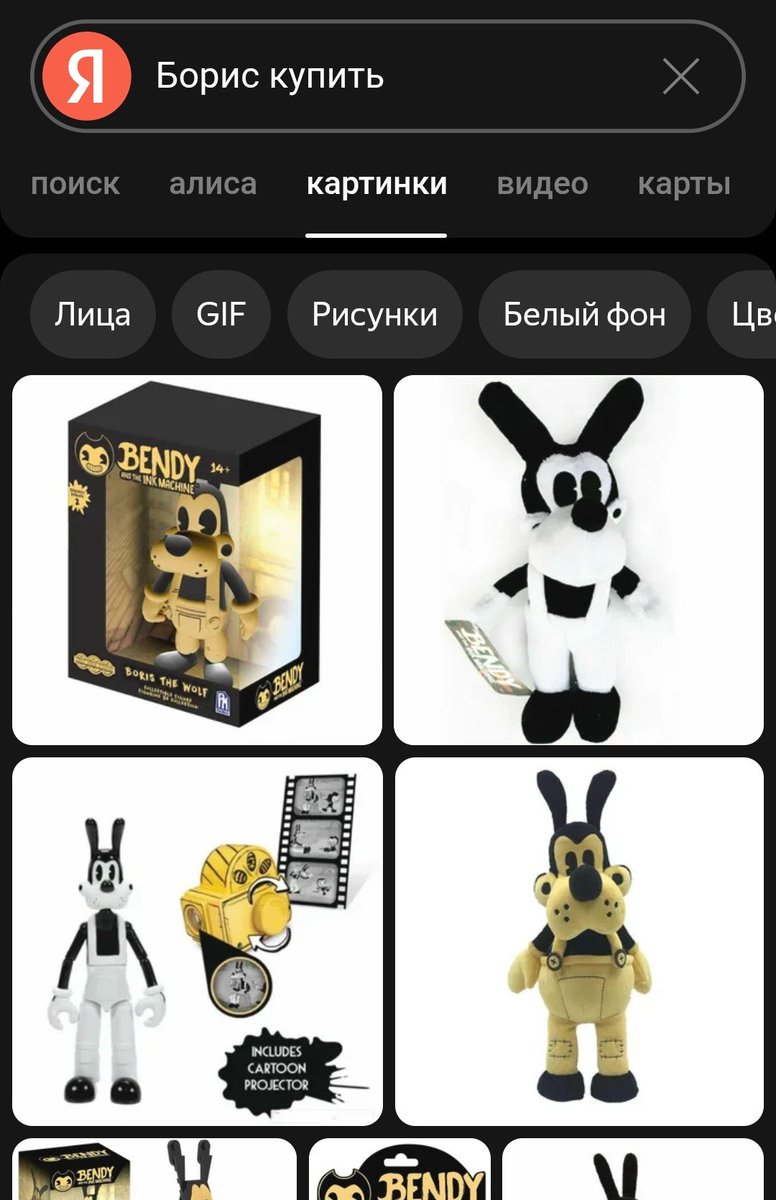 Менеджер по шитпосту tweet media